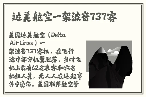精品一久久香蕉国产线看观看